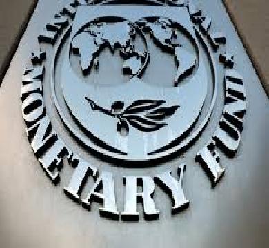 مديرة صندوق النقد الدولي :التدفق اليومي من النفط انخفض 13 % والغاز الطبيعي العالمي 20 %